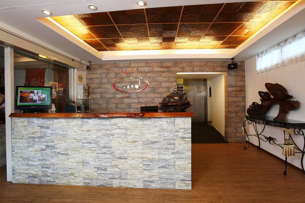 Hotspring World Wulai Hotel Exterior foto