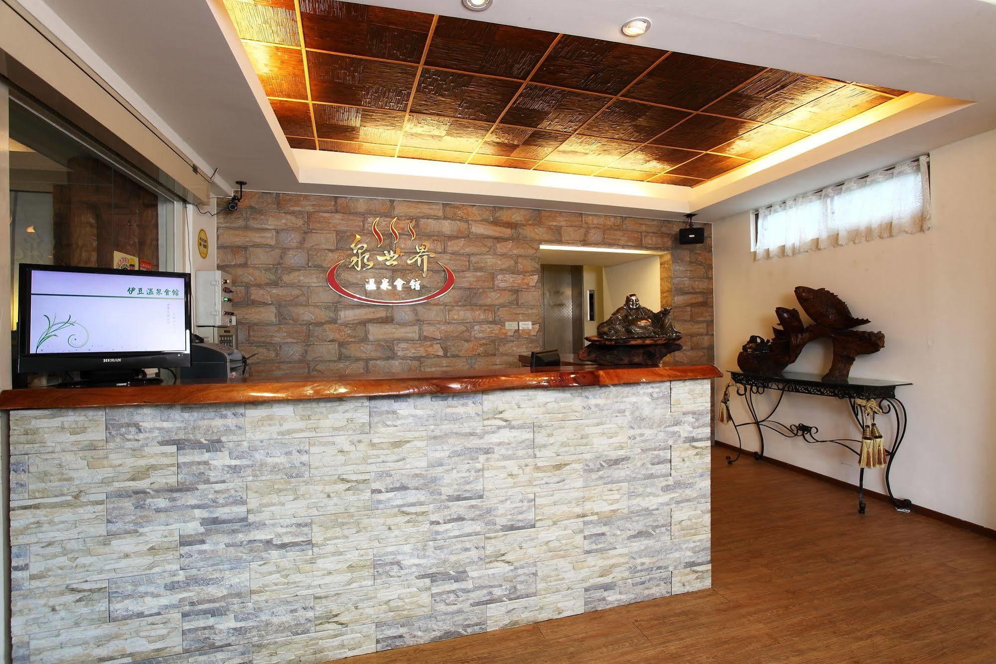 Hotspring World Wulai Hotel Exterior foto